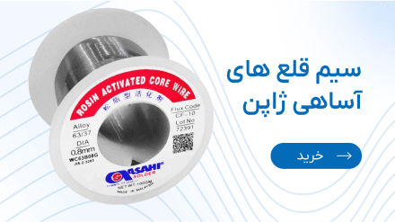 بنر ۴